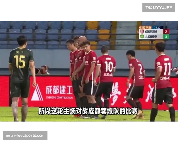 上海海港客场一球小胜山东泰山 扩大领先优势